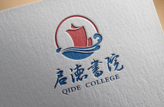 交通大學(xué)啟德書(shū)院——標(biāo)志設(shè)計(jì)、VI設(shè)計(jì)